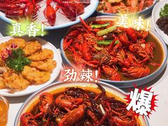 -杨氏青龙虾·羊蝎子(金盛路总店)