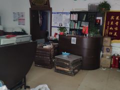 -大益烤鸡
