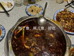 火锅兔-程记私房火锅兔(总店)