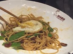 -悠仙美地(黄埔路店)