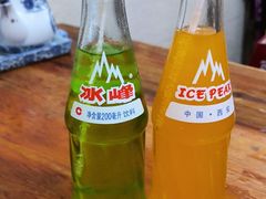 -马振面(小皮院店)