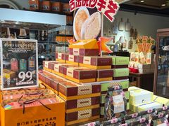 -黄远堂凤梨酥·伴手礼(中山路六店)