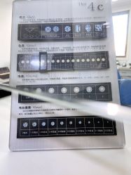 -国家轻工业珠宝检测中心