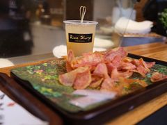 -饵块食光·云南有机手作饵块