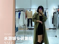 -鹏欣水游城