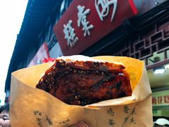 -海棠糕双酿团