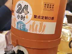 -聚点串吧·北京烧烤(赵登禹路店)