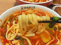 -阿利茄汁面(二七万达店)