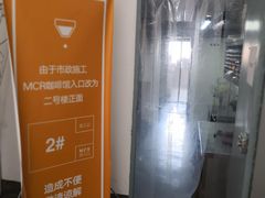-微焙咖啡工厂(海峡创意产业园·红坊店)