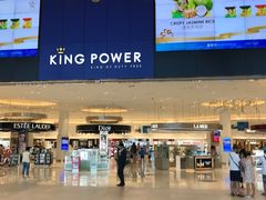 -王权免税店(普吉市区店)