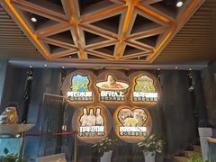 -力力渔港涉外店