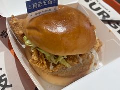 -前进5路汉堡炸鸡(昙华林店)
