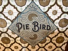 -Pie Bird(新闸路店)