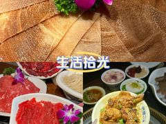 -要德火锅(甪直店)