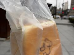 -银座仁志川·生吐司专门店(香港广场店)