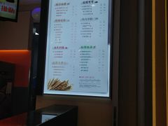 -CoCo都可(新太阳宫店)