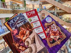 -松雷商业(南岗店)