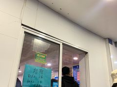 门面-贵州米线(童家巷店)