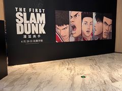 -SFC上影影城(港汇永华IMAX激光店)