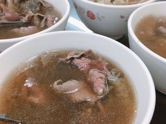 -文章牛肉汤