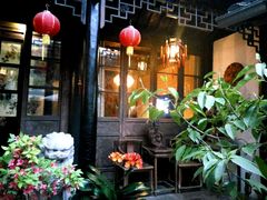 -留荫庐旅馆(南浔古镇百间楼店)