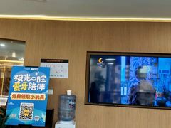 -极光口腔·矫正种植修复(锦江店)