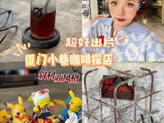 -BE NORMAL CAFE(霞溪路店)