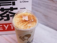 -喜茶(北京三里屯太古里店)