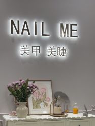 点击看大图 -Nail Me美甲美睫