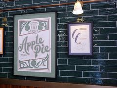 -Pie Bird(新闸路店)