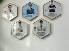 -守诺宠物医院·眼科· 神经外科·爬宠专科(虹口店)