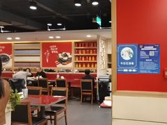 -宏状元现熬粥·京味菜(五棵松店)