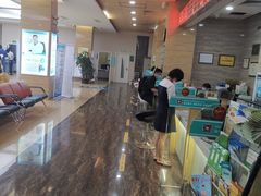 -广州仁爱天河医院体检中心