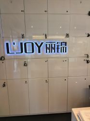 -LJOY丽锦造型·烫发染发