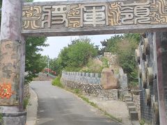 -天津盘山风景名胜区