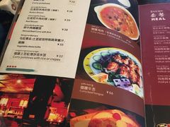 菜单-玛吉阿米·餐吧