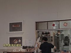 -桃园眷村(万象天地店)