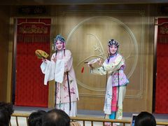 -中国昆曲博物馆