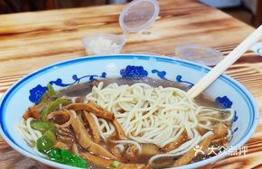 Green Pepper Tofu Noodles (Spicy)