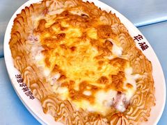 -华梅西餐厅(哈尔滨中央大街店)