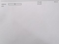 -爱侣宠医·鹦鹉专科·小型哺乳类·异宠专科(灵石路店)