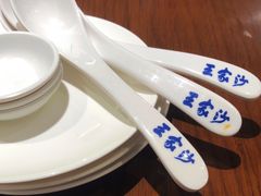 -王家沙点心店(南京西路总店)