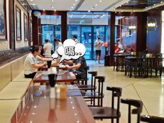 -熙盛源(复兴路店)