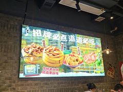 -卤校长老火锅(沙坪坝直营店)