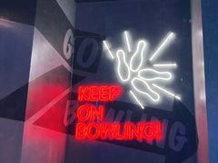 -世代星球·保龄球·镭战真人CS·团建(杨浦店)