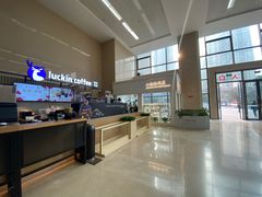 -瑞幸咖啡(重医附二院江南院区店)