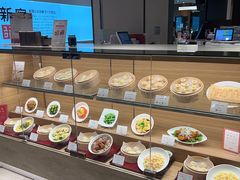 -鼎泰丰(SKP店)