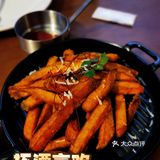 杯酒言欢 不醉不归 