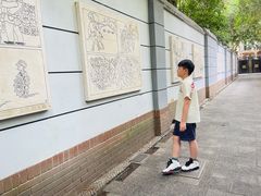 -张乐平故居