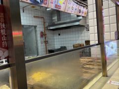 -包道广式点心专门店(振业店)